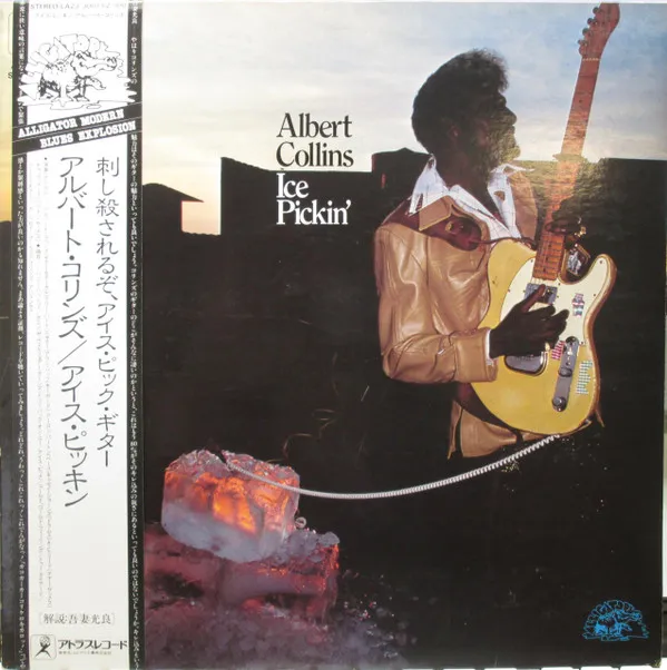 Albert Collins – Ice Pickin'