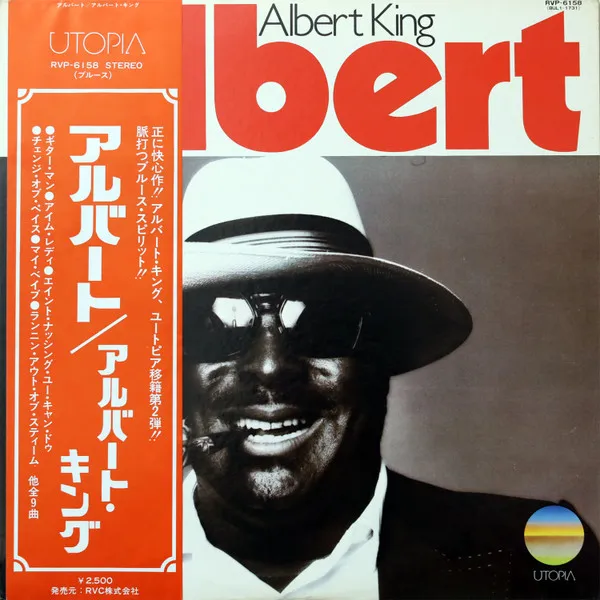 Albert King – Albert