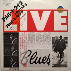 Albert King Utopia – Albert Live (Vinyl, LP)
