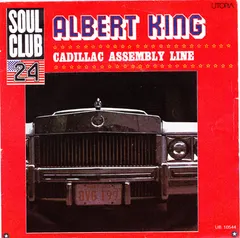 Albert King Utopia – Cadillac Assembly Line (Vinyl, 7")