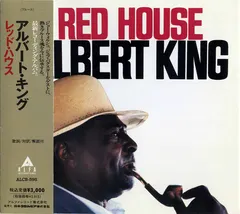 Albert King – Red House (CD, Album)