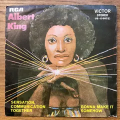 Albert King Telectra, S.A.R.L. – Sensation, Communication Together (Vinyl, 7")