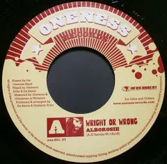 Alborosie / Spectacular – Wright Or Wrong / Rally Round (Vinyl, 7")