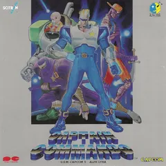 Alfh Lyra* – Captain Commando -G.S.M. Capcom 5- = キャプテンコマンドー -G.S.M. Capcom 5- (CD, Album)