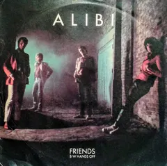 Alibi (2) – Friends (Vinyl, 7")