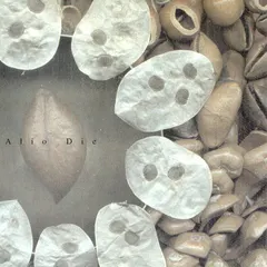 Alio Die – Sol Niger (CD, Album)