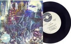 Alkathéia – Grana (Vinyl, 7")