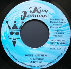 Alley Cat (4) – Don's Anthem (Vinyl, 7")