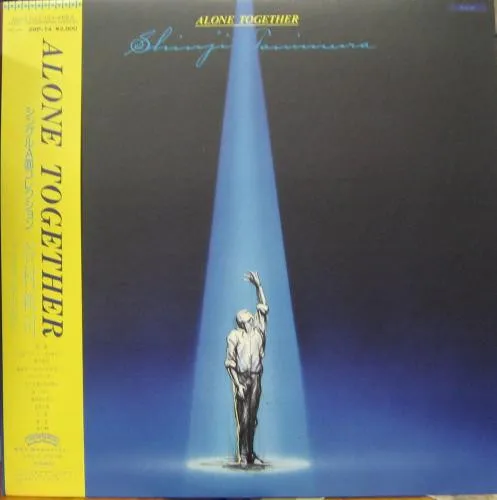 谷村新司* – Alone Together