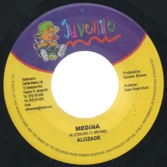 Alozade – Medina (Vinyl, 7")