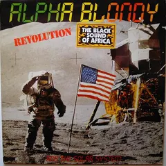 Alpha Blondy – Revolution (Vinyl, LP)