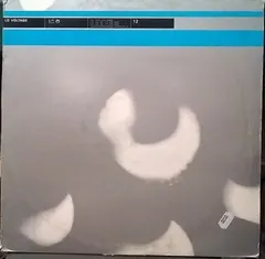 Alpha Proxima – The EP (Vinyl, 12")