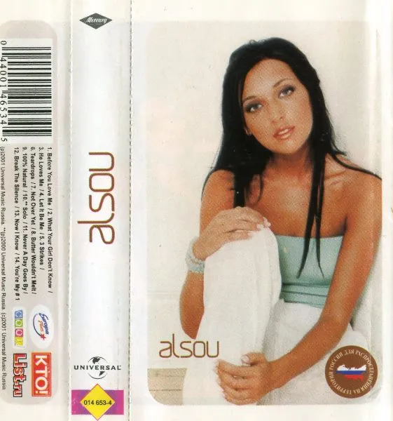 Alsou – Alsou