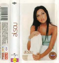 Alsou – Alsou (Cassette, Album)