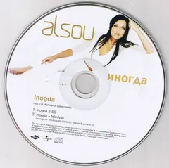 Alsou – Иногда = Inogda (CD, Single)