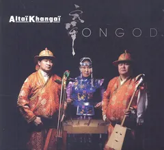 Altaï Khangaï* – Ongod (CD, Album)