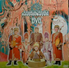 АлтайКай – AltaiKai DVD (DVD)