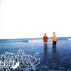 AM/FM – Getting Into Sinking (CD, Album)
