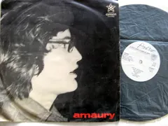 Amaury Pérez – Amaury (Vinyl, LP)