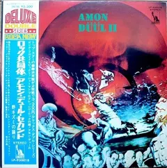 Amon Düül II – Tanz Der Lemminge (Vinyl, LP)