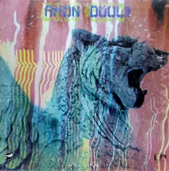 Amon Düül II – Wolf City (Vinyl, LP)
