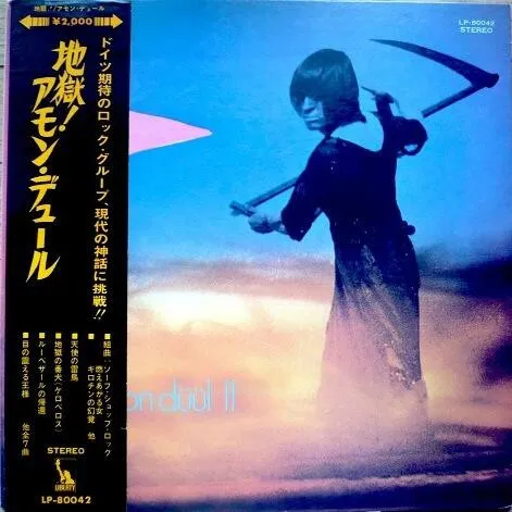 Amon Düül II – Yeti