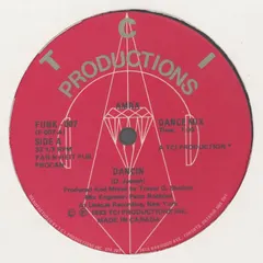 Amra – Dancin (Vinyl, 12")
