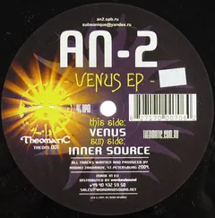 AN-2 – Venus EP (Vinyl, 12")