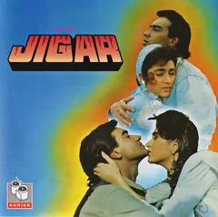 Anand Milind – Jigar (CD, Album)