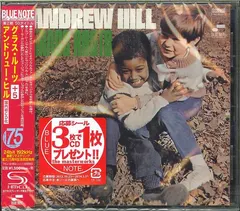 Andrew Hill – Grass Roots (CD, Album)
