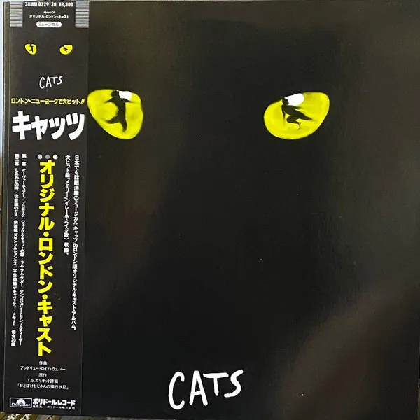 Andrew Lloyd Webber – Cats