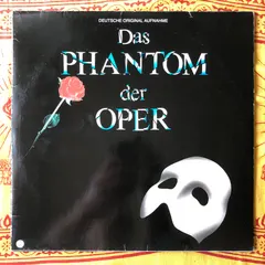 Andrew Lloyd Webber – Das Phantom Der Oper (Vinyl, LP)