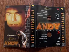 Andy* – بیقرار = Beegharar (Cassette, Album)