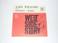 Andy Williams – Maria / Tonight (Vinyl, 7")