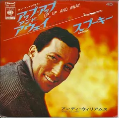 Andy Williams – Up, Up And Away (Vinyl, 7")