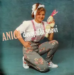 Anica* – Devojački Snovi (Vinyl, LP)