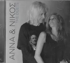 Anna Vissi, Νίκος Καρβέλας – The Duets (CD, Compilation)
