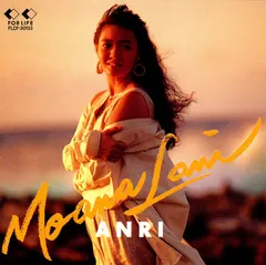 Anri (2) – Moana Lani (CD, Album)