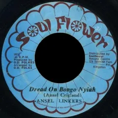 Ansel Linkers* – Dread On Bongo Nyiah (Vinyl, 7")