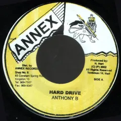 Anthony B – Hard Drive (Vinyl, 7")