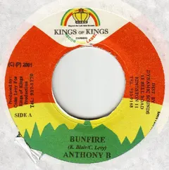 Anthony B / JON'ah – Bunfire / Educate (Vinyl, 7")