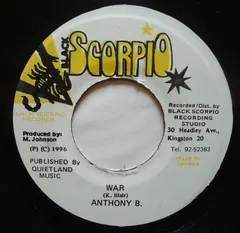 Anthony B / Mafia / Fluxy* – War / Version Cas Cas (Vinyl, 7")