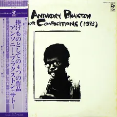Anthony Braxton – Four Compositions (1973) (Vinyl, LP)