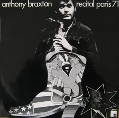 Anthony Braxton Futura Records – Recital Paris 71 (Vinyl, LP)
