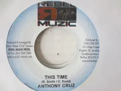 Anthony Cruz – This Time (Vinyl, 7")