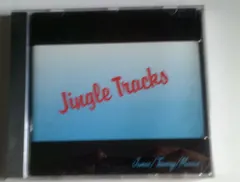 Anthony James, David Towery, Alan Marcus – Jingle Tracks (CD, Album)