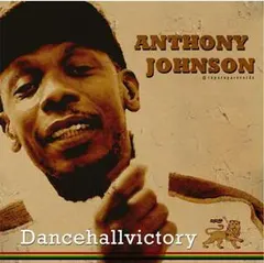 Anthony Johnson – Dancehall Victory (Vinyl, LP)