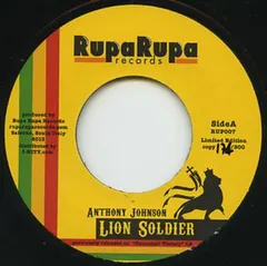 Anthony Johnson – Lion Soldier (Vinyl, 7")
