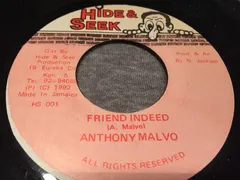 Anthony Malvo – Friend Indeed (Vinyl, 7")