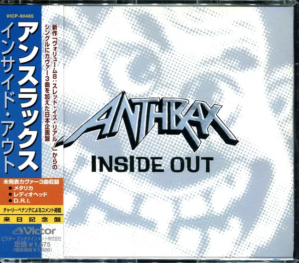Anthrax – Inside Out